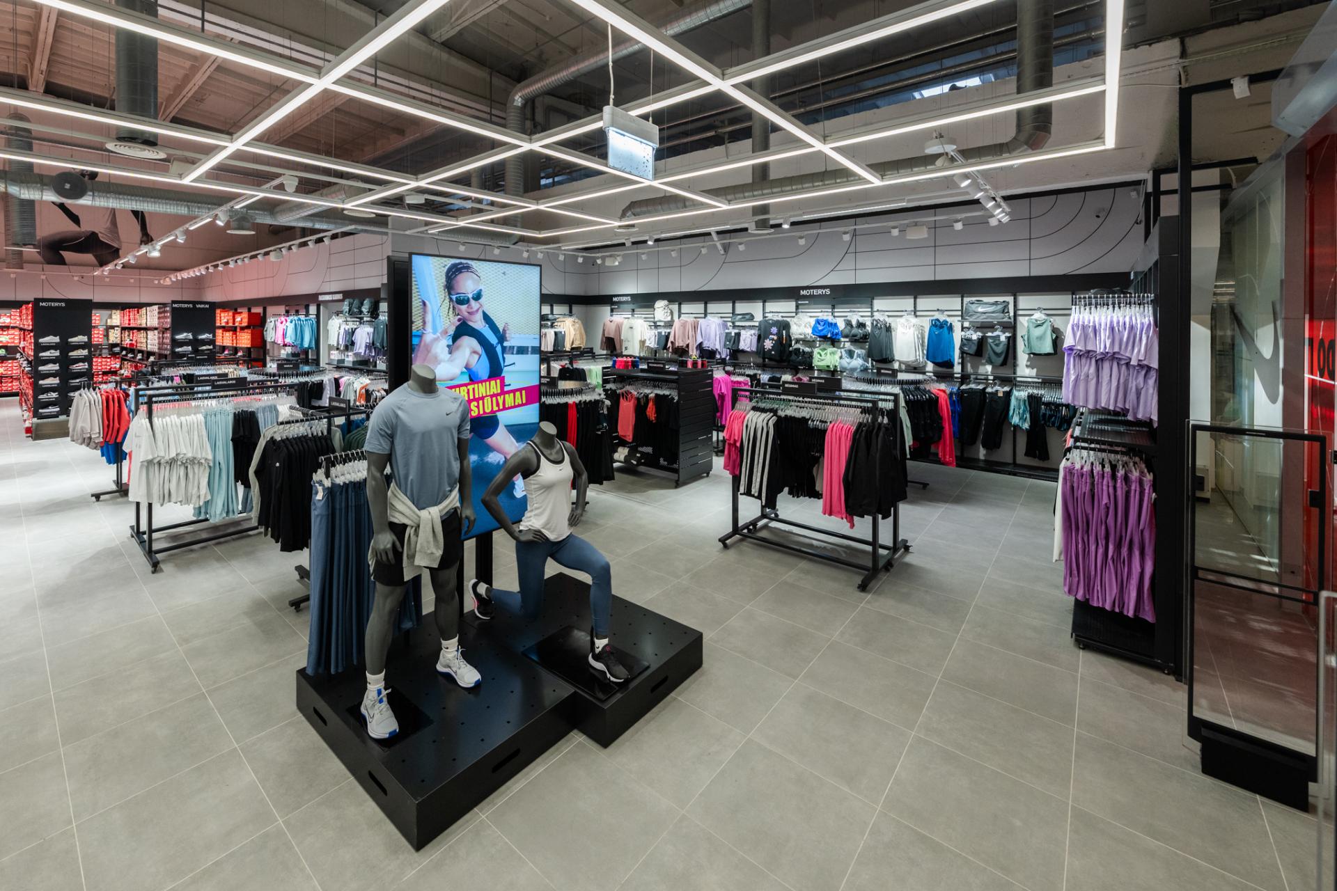NIKE Outlet