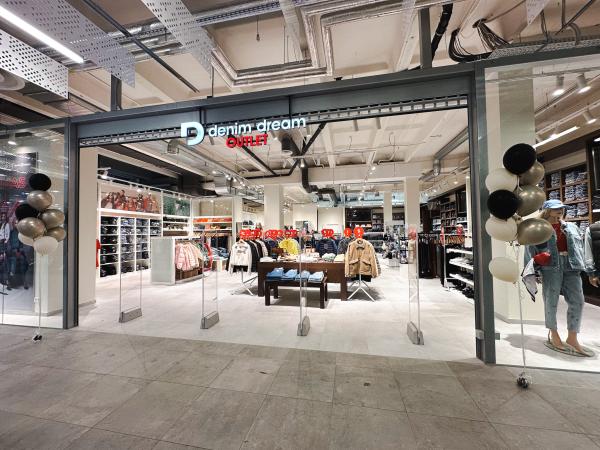 Denim Dream Outlet