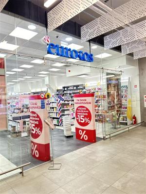 Eurokos