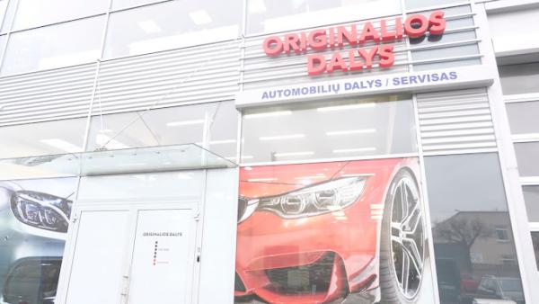 Originalios dalys