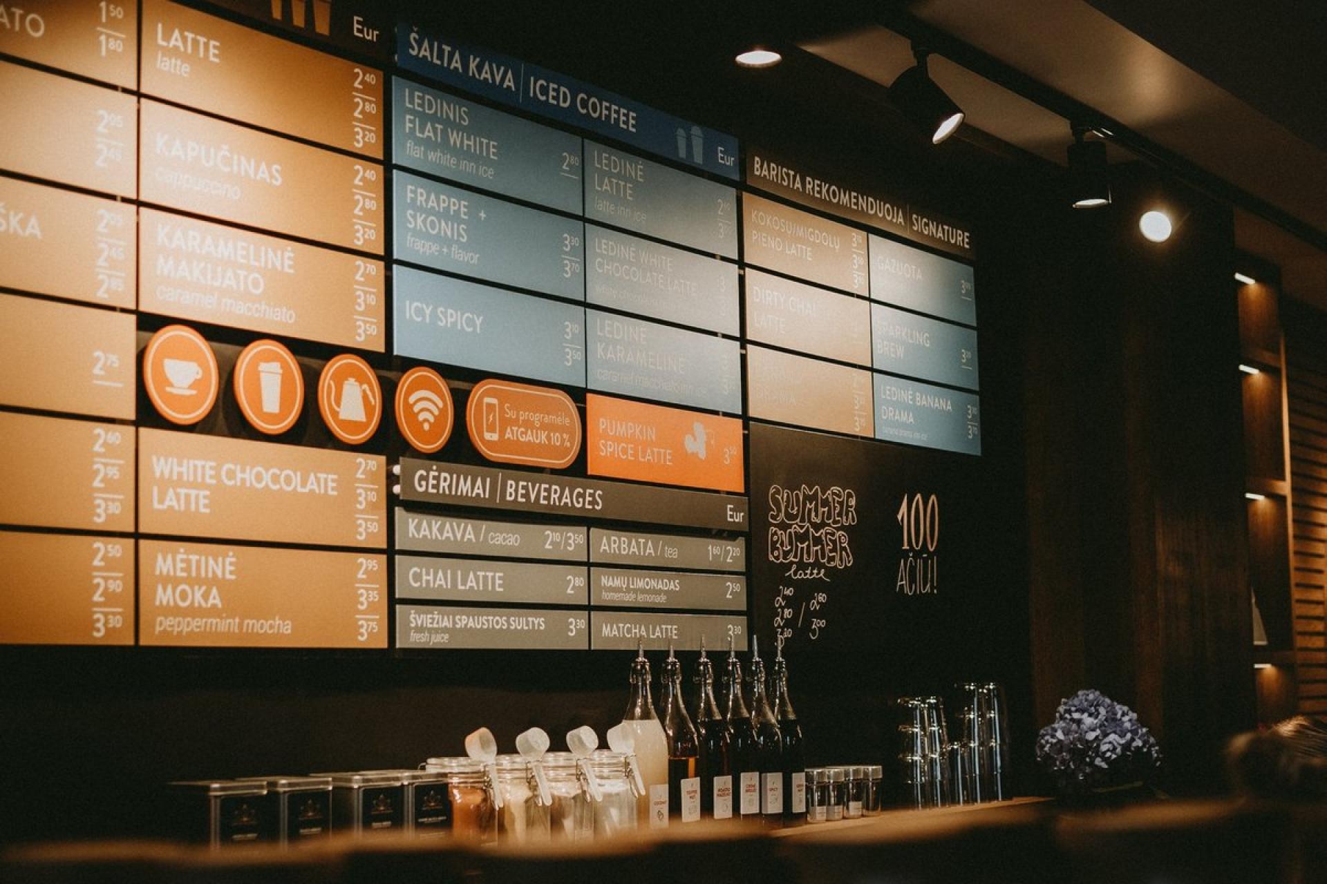 CAFFEINE