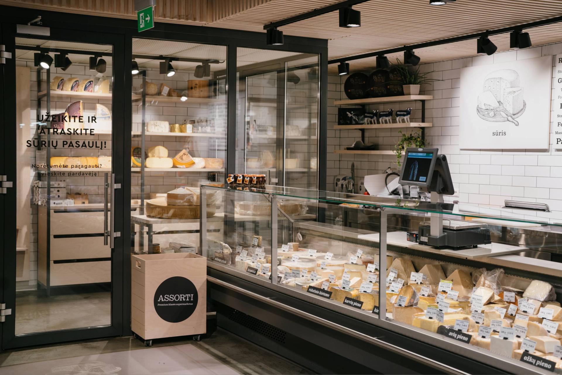 ASSORTI