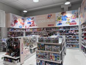 BabyCity / ToyCity
