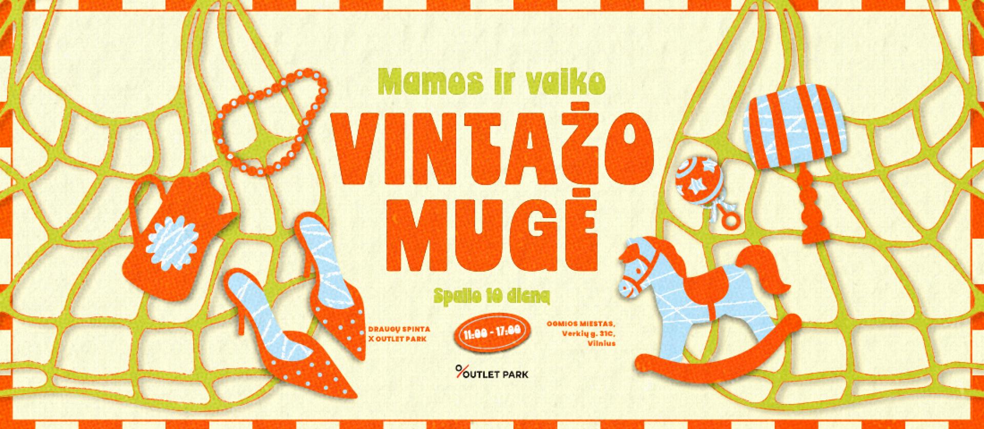 Ogmios miestas