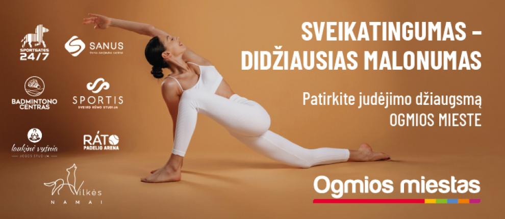 Ogmios miestas