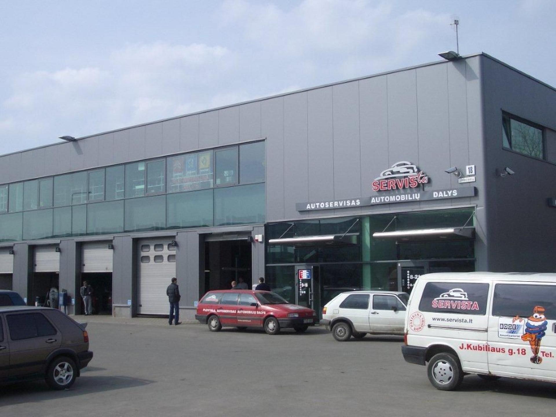 eSERVISAS