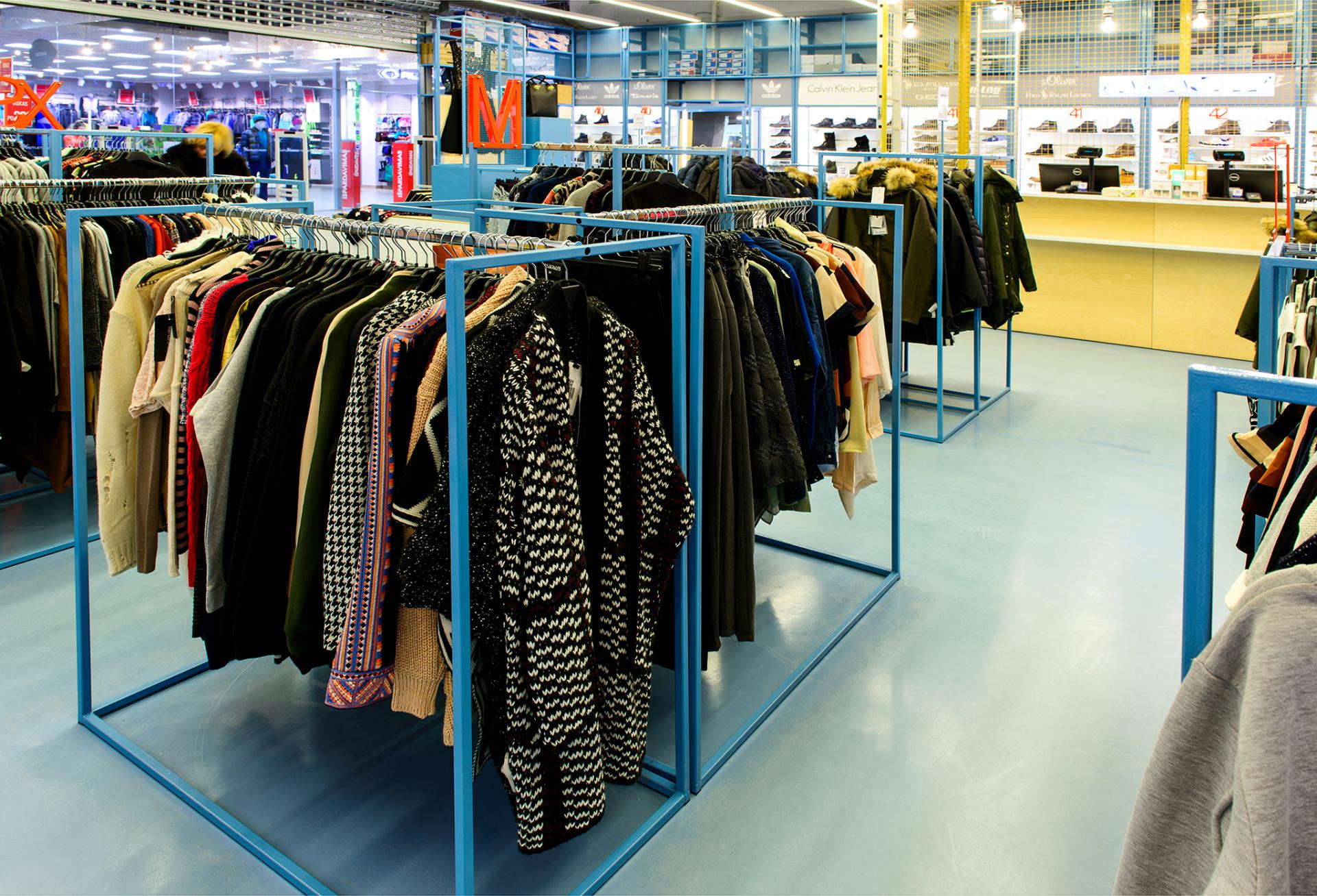 MemberShop