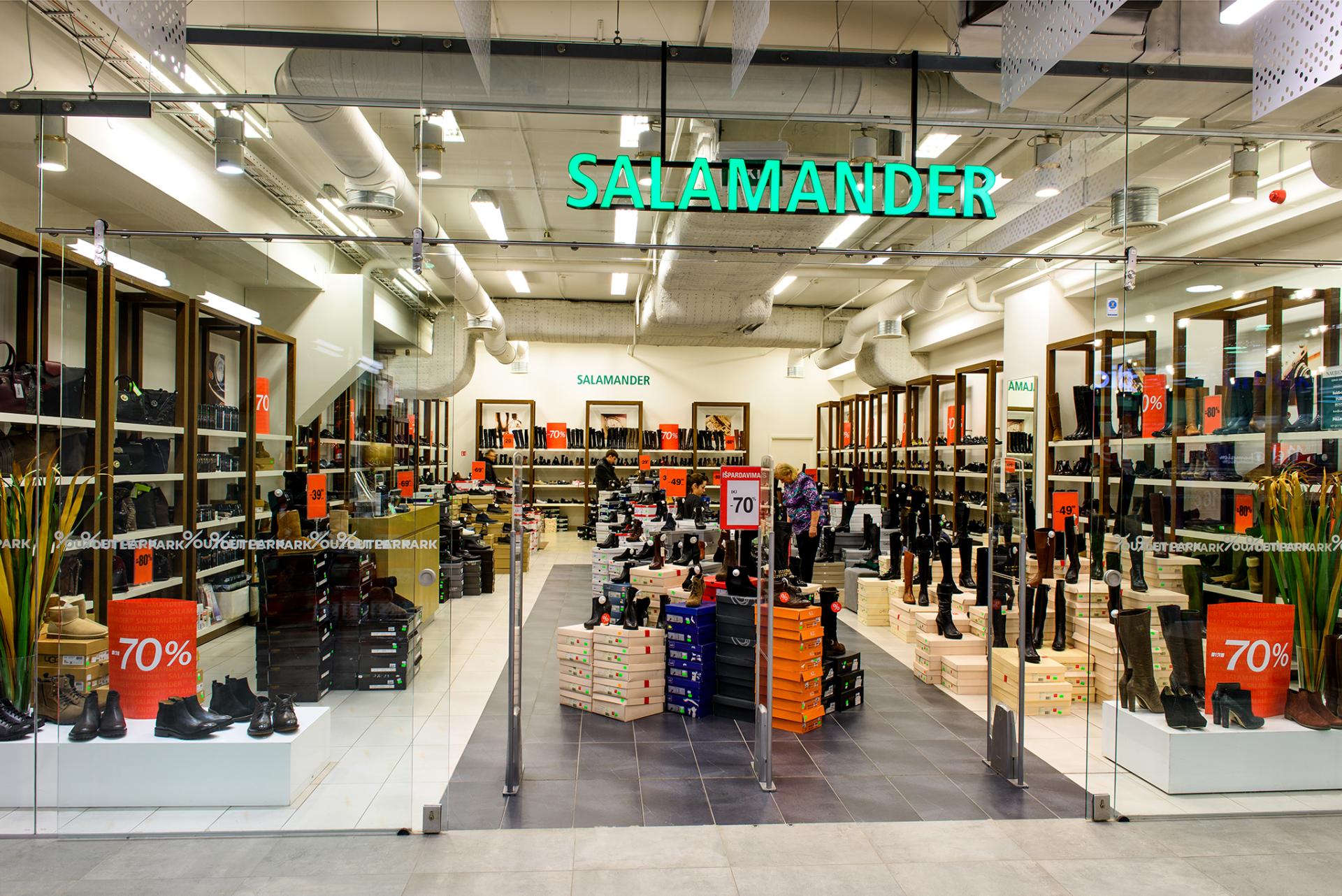 Salamander