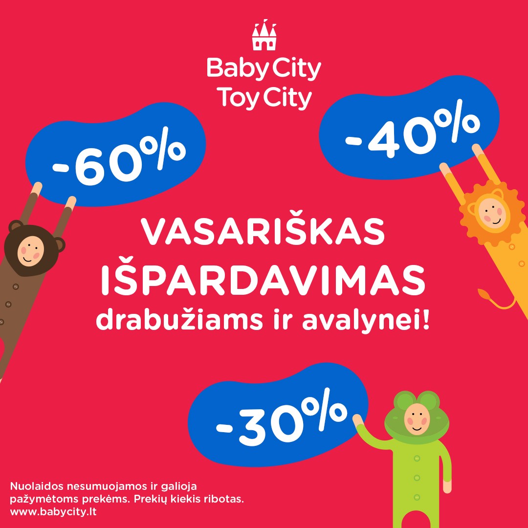 „BABYCITY“ -  Jūsų mažylio vasara prasideda dabar!